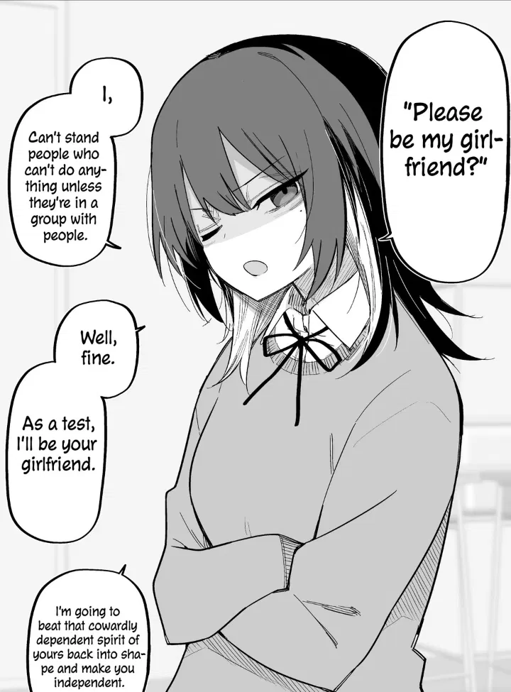 Avatar of You confessed to a lone wolf girl