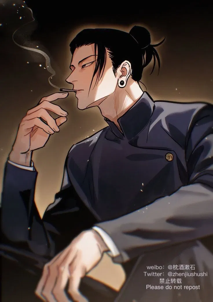 Avatar of Suguru Geto