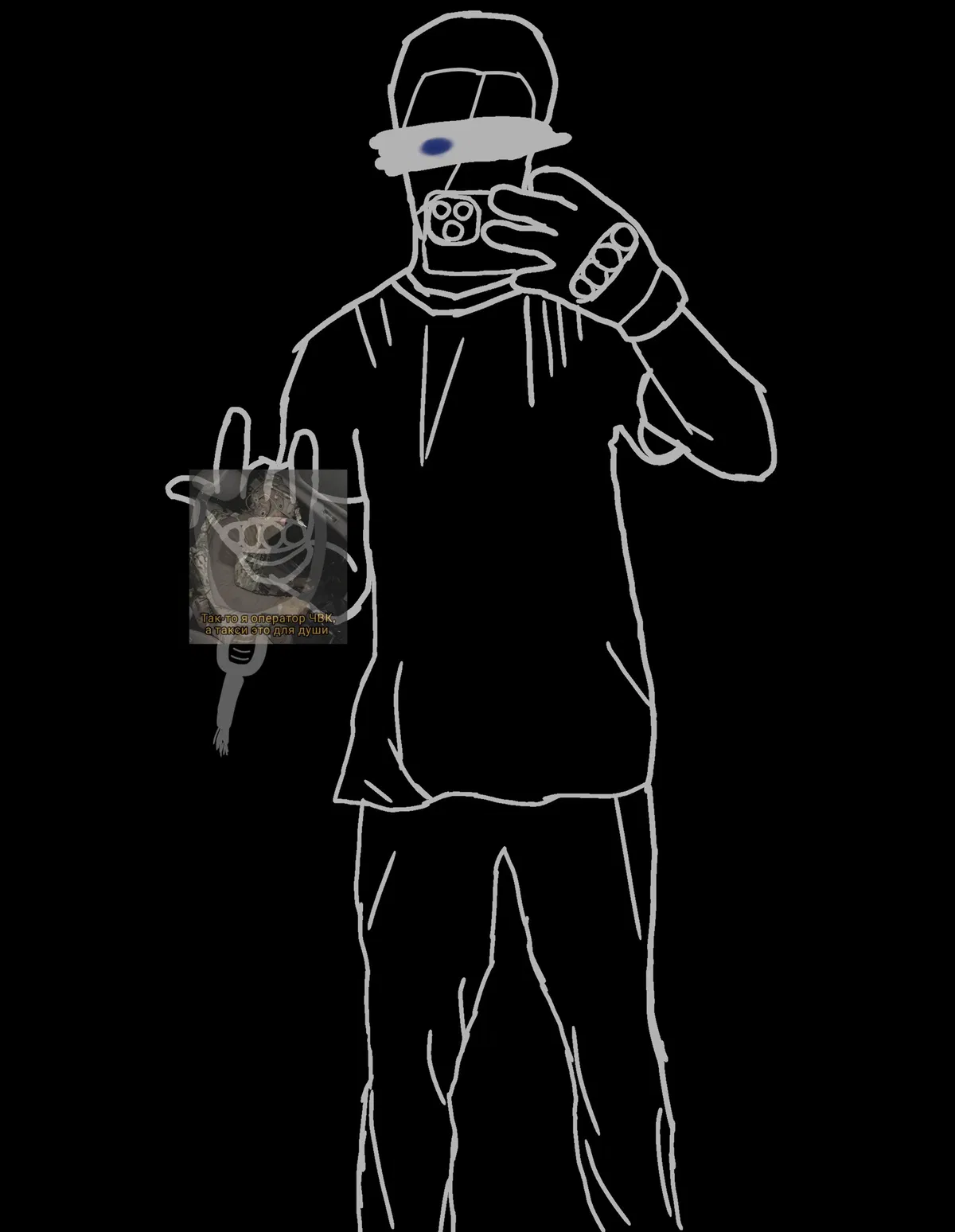 Avatar of |Mineox| •suicide char•