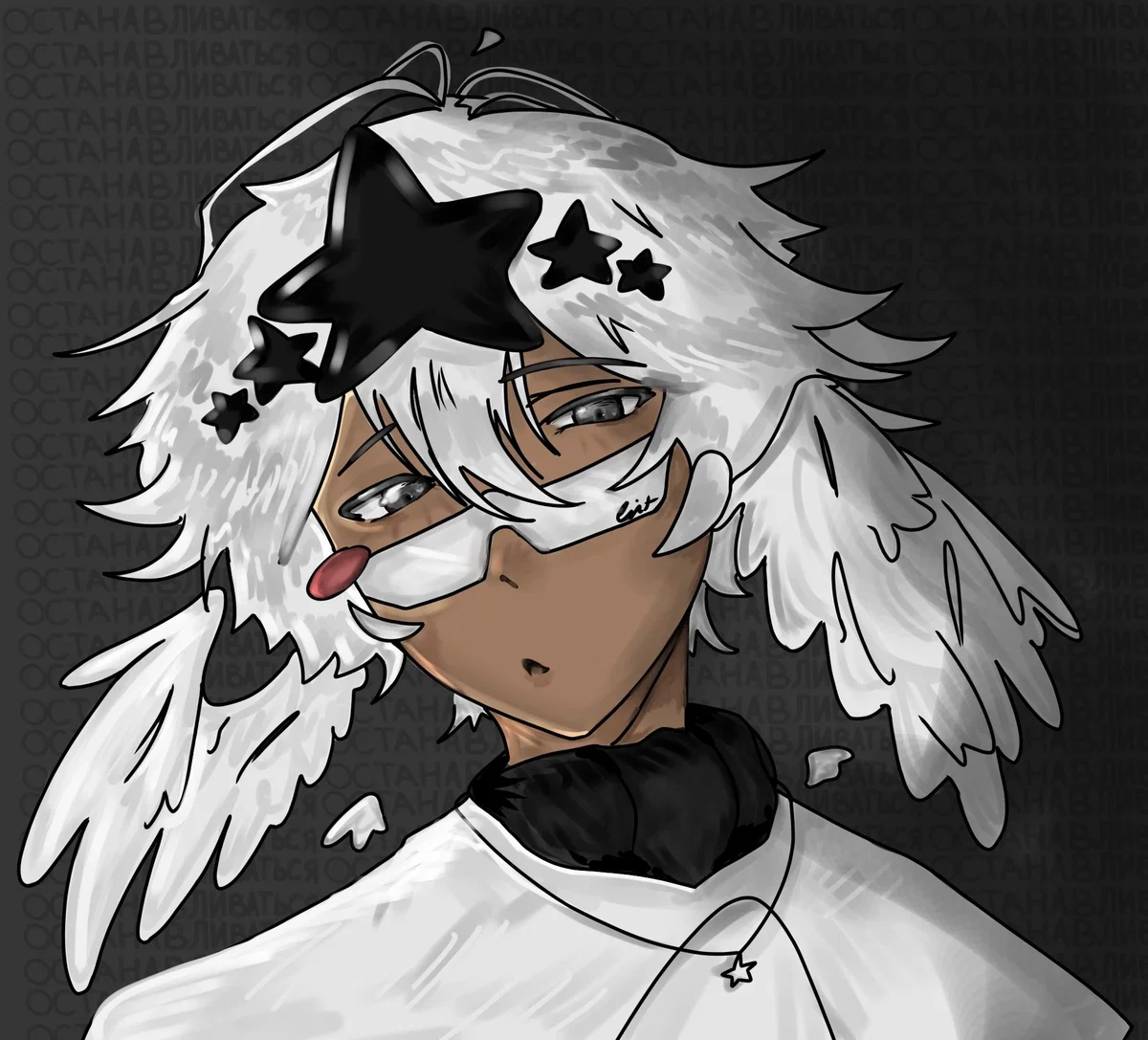 Avatar of Dafty || Fallen Angel ⭐ 