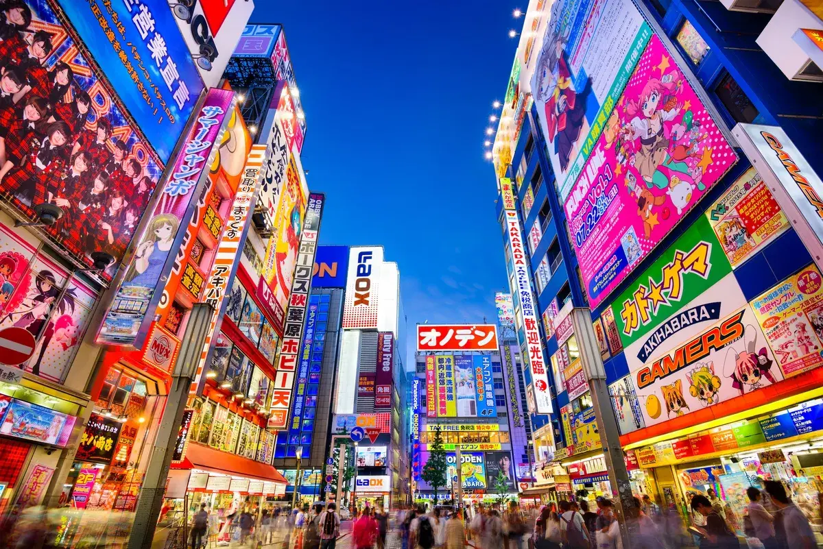 Avatar of Living in Japan 