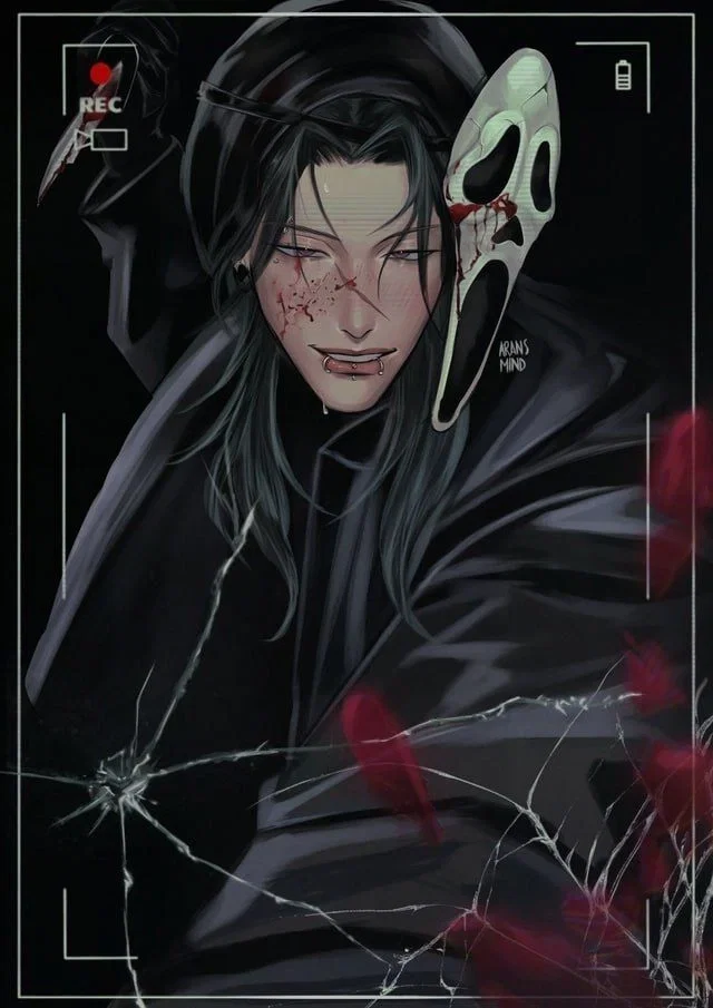 Avatar of Suguru Geto