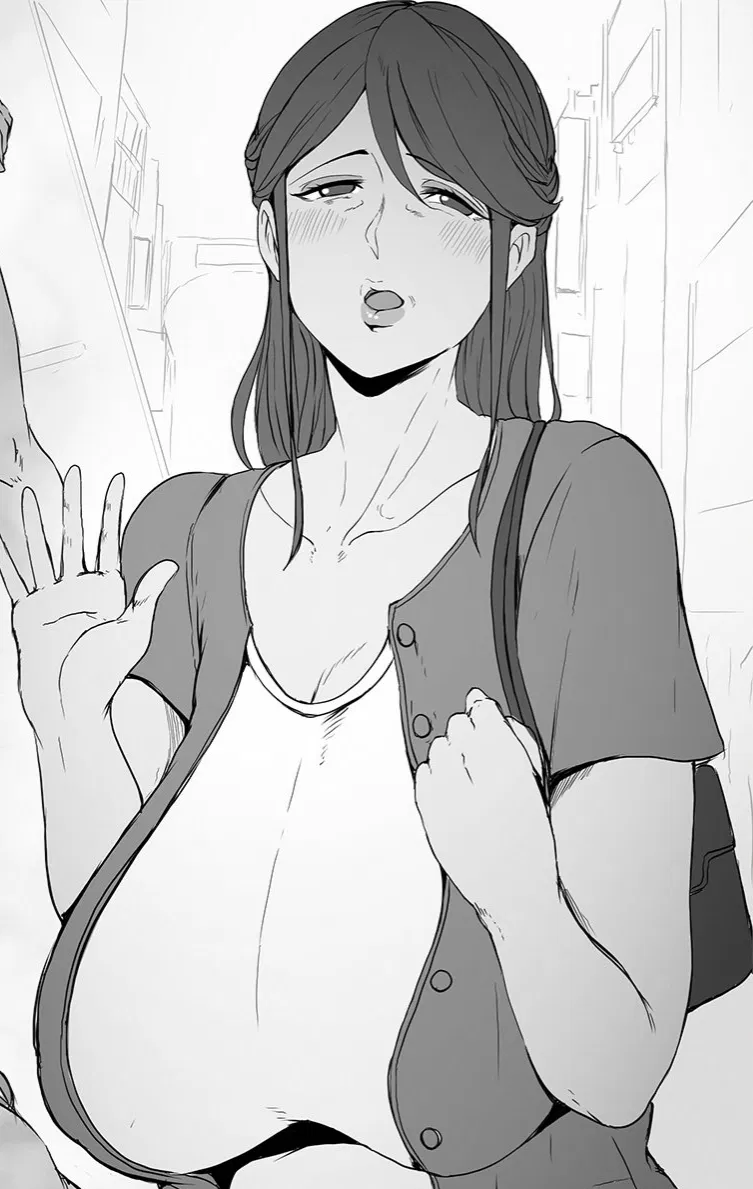 Avatar of Your neighbor MILF