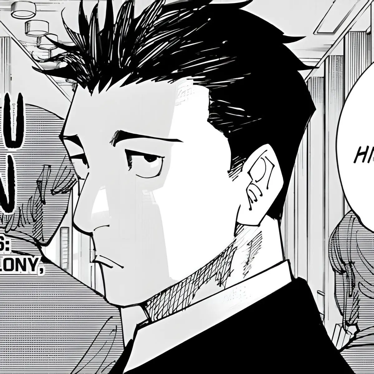 Avatar of Hiromi Higuruma-Husband