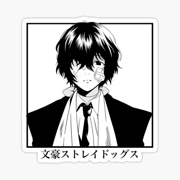 Avatar of ☆ Dazai Osamu