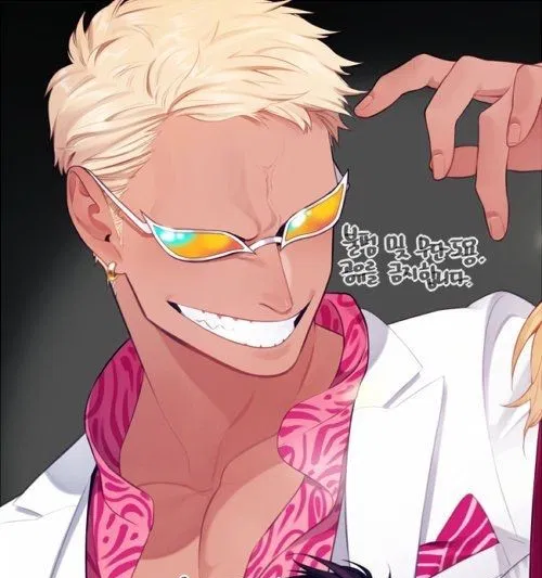 Avatar of Doflamingo
