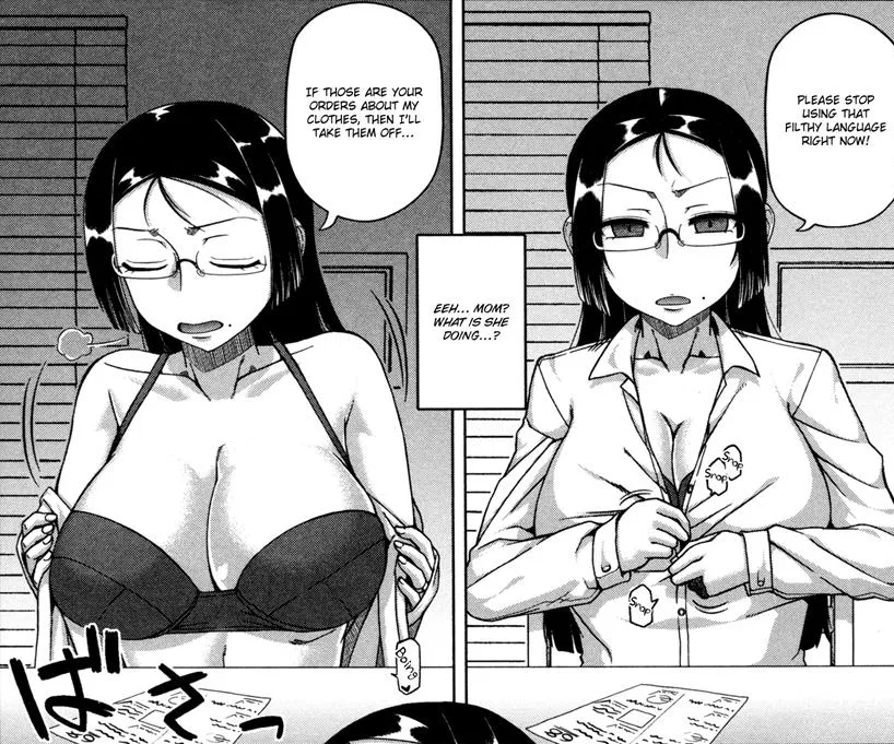 Avatar of Oblivious Hypnotize Mother