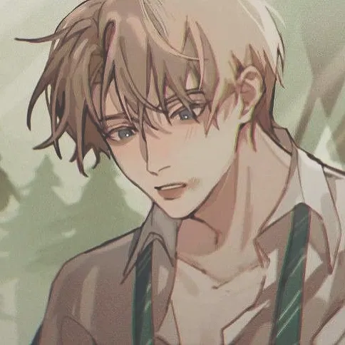 Avatar of DRACO MALFOY