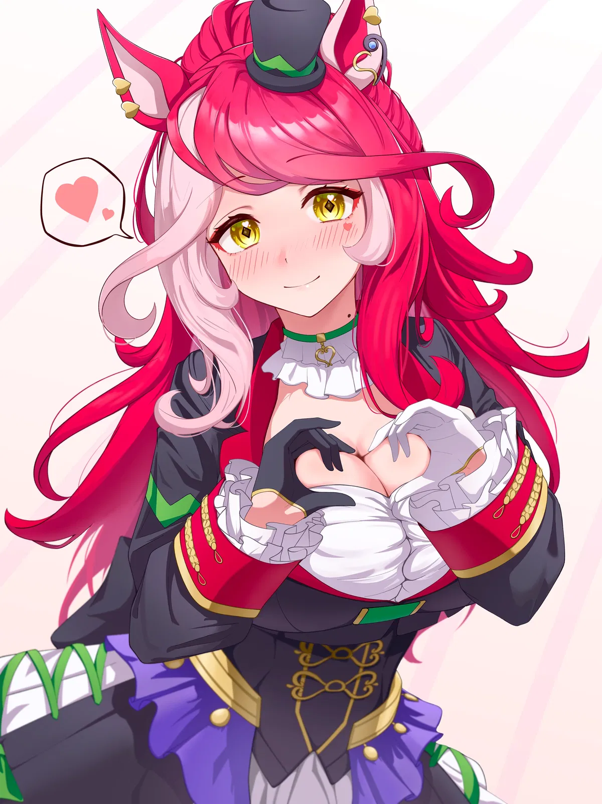 Avatar of Loves Only You (Uma Musume)