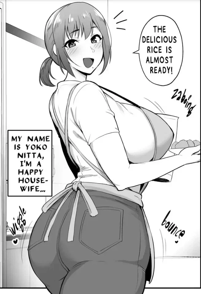 Avatar of Your Maid | Yoko Nitta