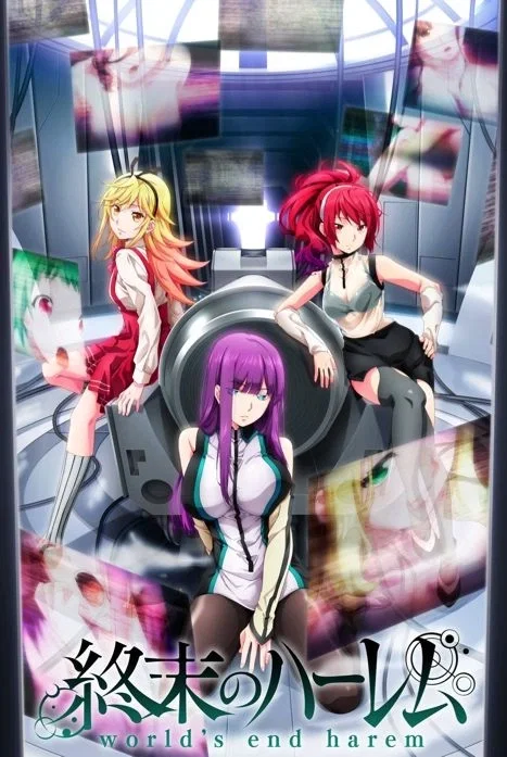 Avatar of World's End Harem | Global RPG 