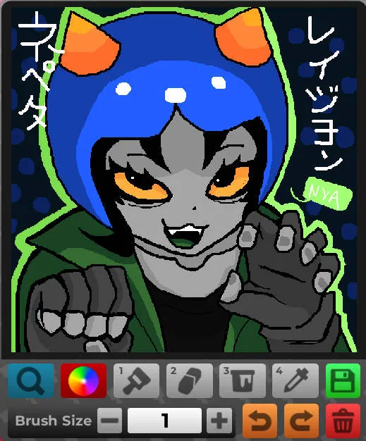 Avatar of Nepeta Leijon