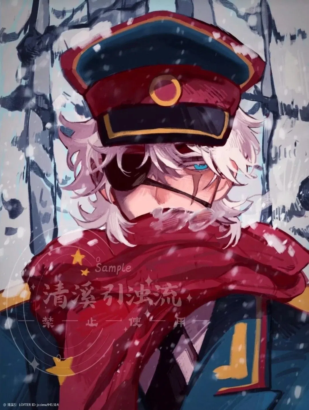 Avatar of War || Soviet Union (Countryhumans)