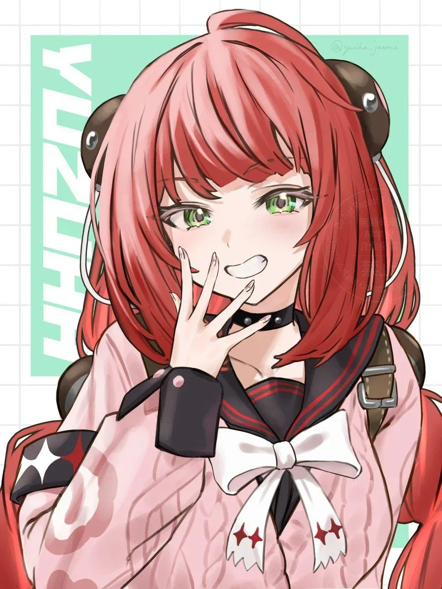 Avatar of Ukinami Yuzuha - using you as a stress toy 