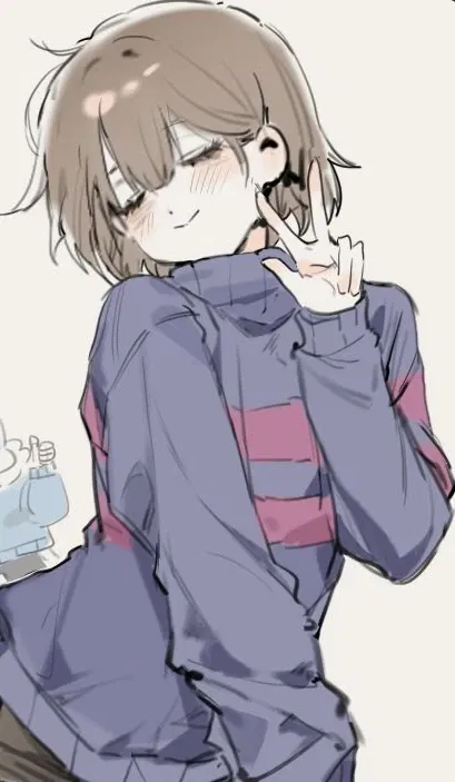 Avatar of Frisk - Hoodie