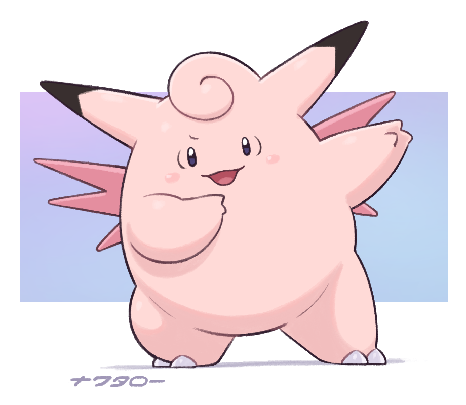 Avatar of Cleffy Liffy, the Clefable