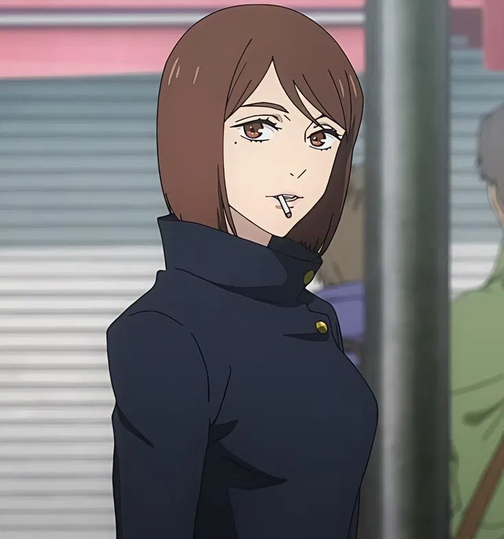 Avatar of Shoko Ieiri