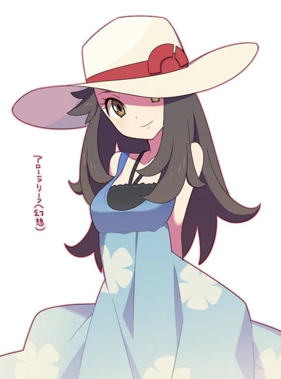 Avatar of Trainer Leaf 
