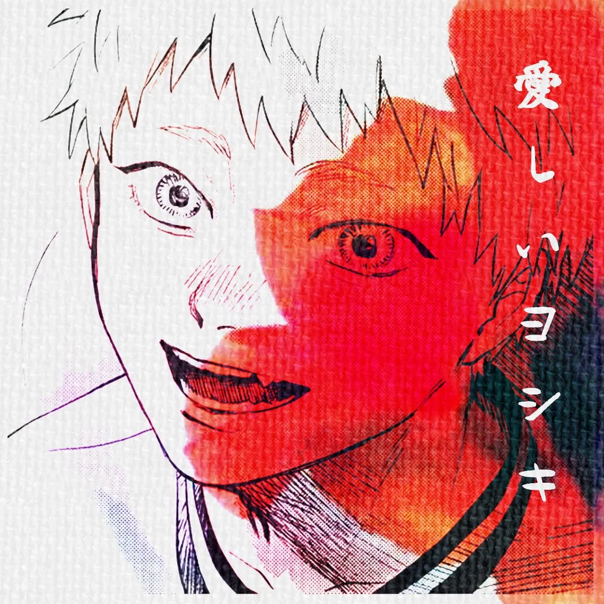 Avatar of Hikaru Indou