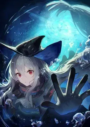 Avatar of Skadi (Arknights)