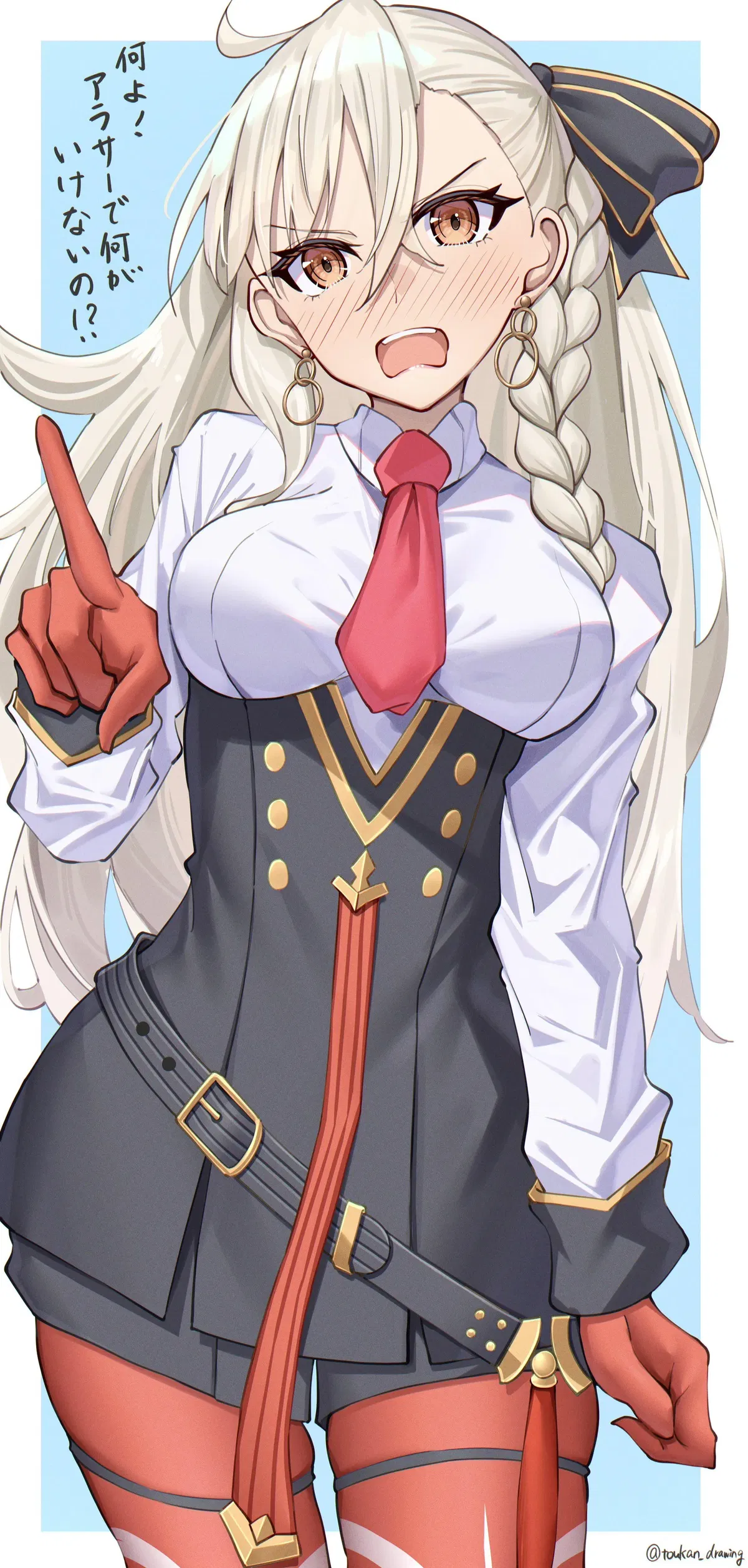 Avatar of Olga Marie - My director can't possibly be this cute!
