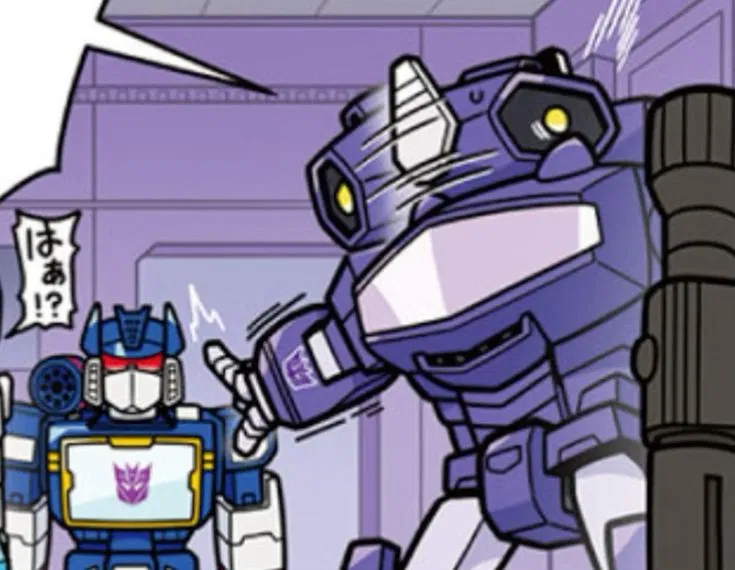Avatar of Shockwave & Soundwave [IDW]