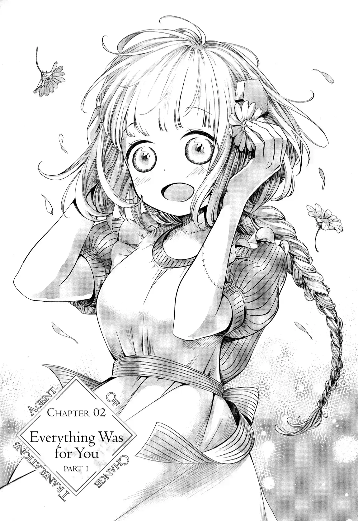 Avatar of Charlotte/ Your charming Zombie