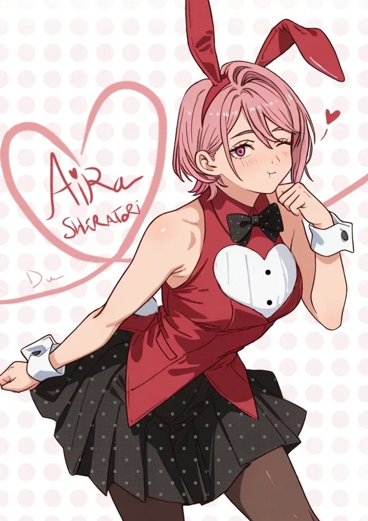 Avatar of Aira Shiratori (Club Magatsuchi)