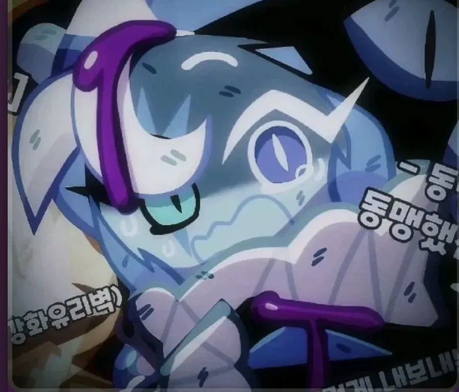 Avatar of Shadow milk cookie