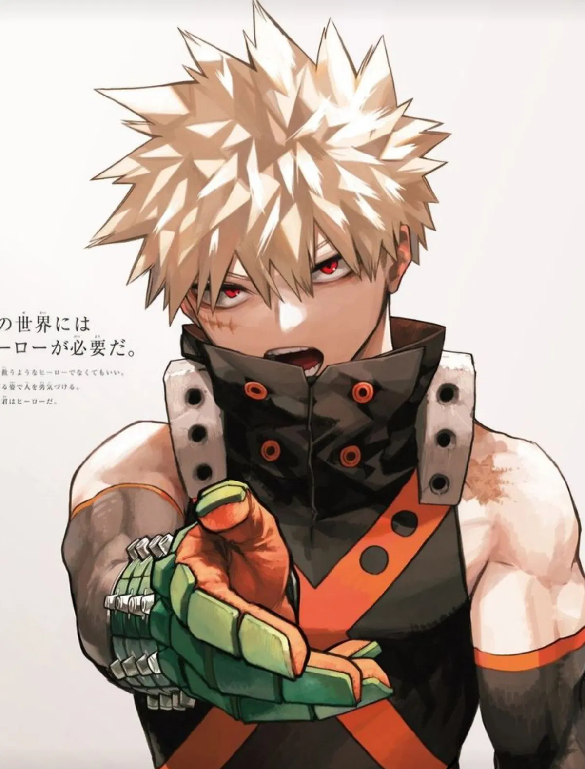 Avatar of Katsuki Bakugo