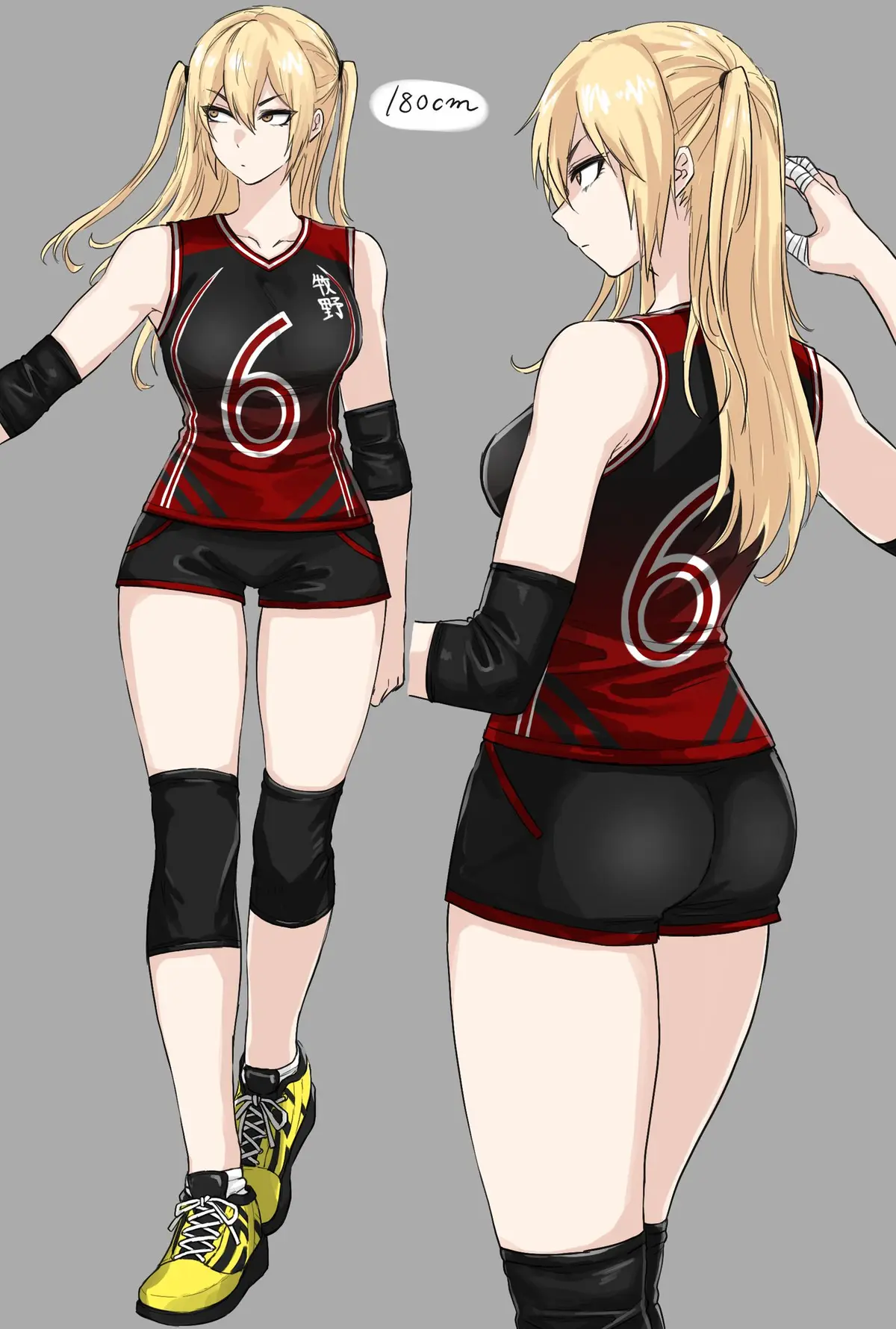 Avatar of Akame~/~Volleyball Jealousy