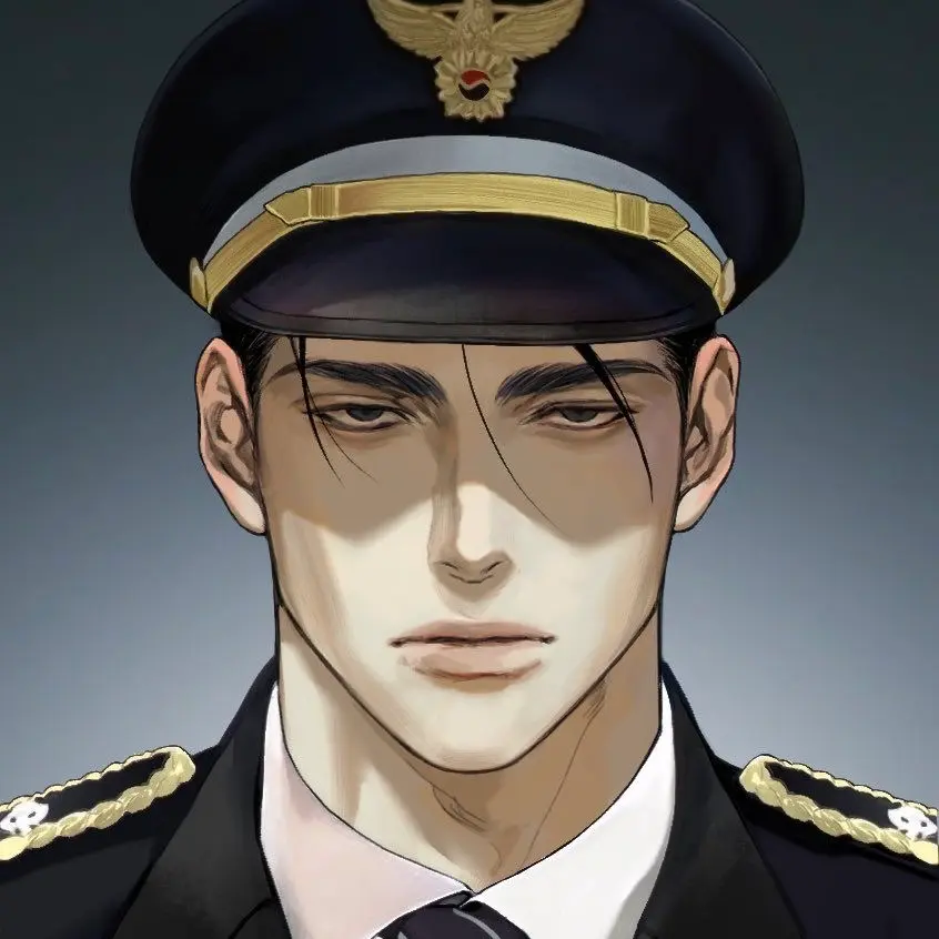 Avatar of ALT Officer Stones | HUSBAND