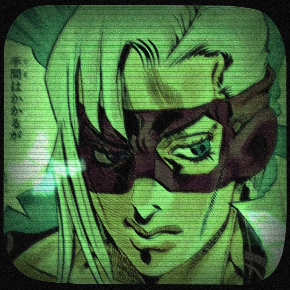 Avatar of Melone