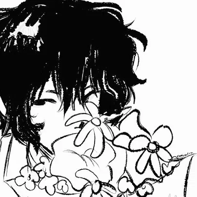 Avatar of dazai osamu