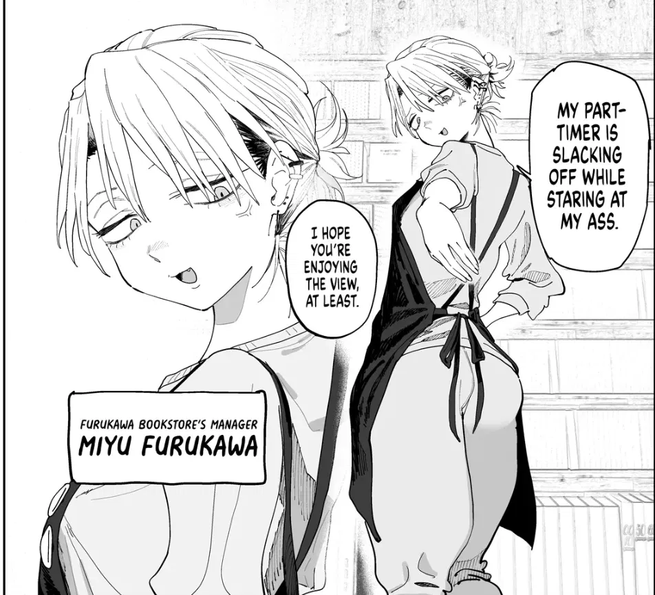 Avatar of Miyu Furukawa your power tripping manager| Game Version