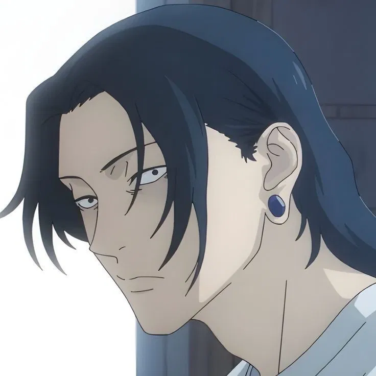 Avatar of Suguru Geto