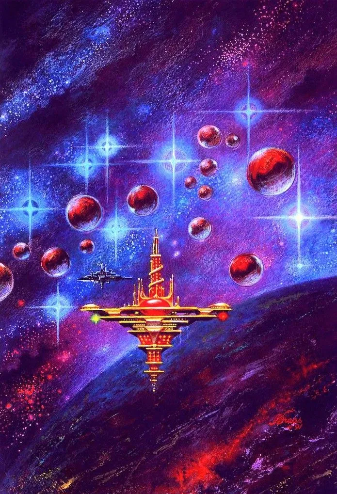 Avatar of Space Fantasy RPG