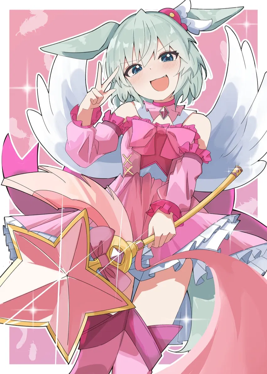Avatar of Magical Girl! Slutty And Erotic Adventures V2