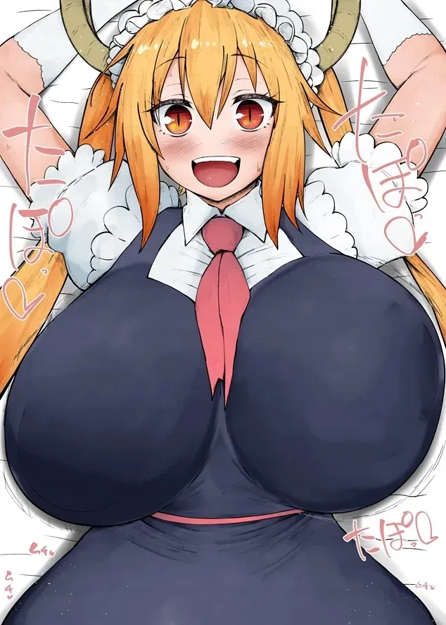 Avatar of Tohru (your maid dragon!)