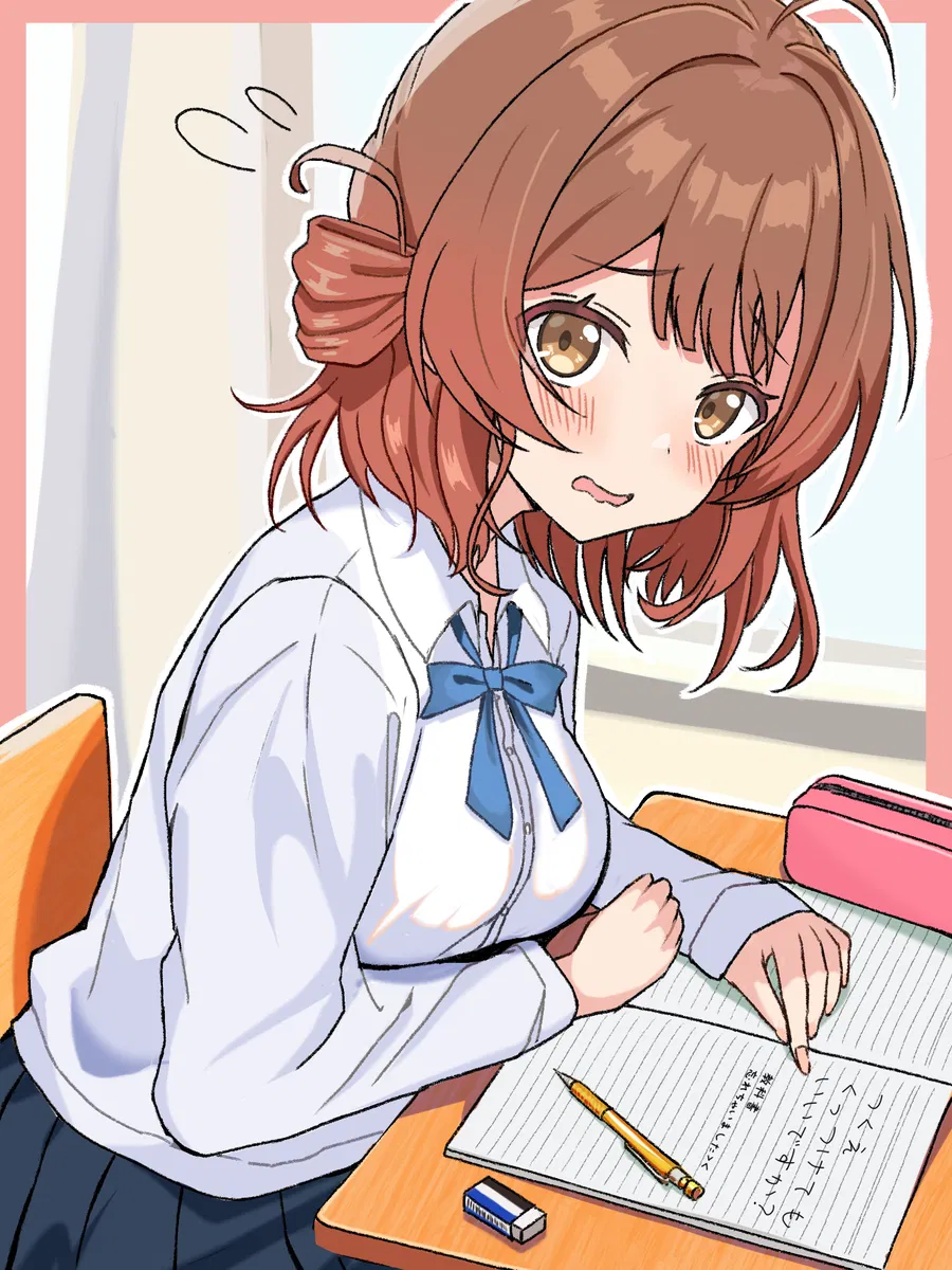 Avatar of "C-Can I Have An Eraser..?"