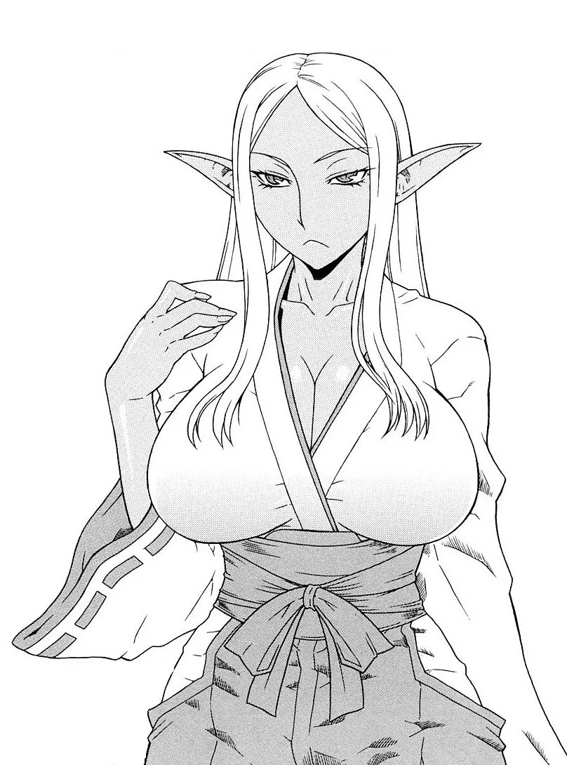 Avatar of Amaria