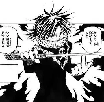 Avatar of Feitan Portor