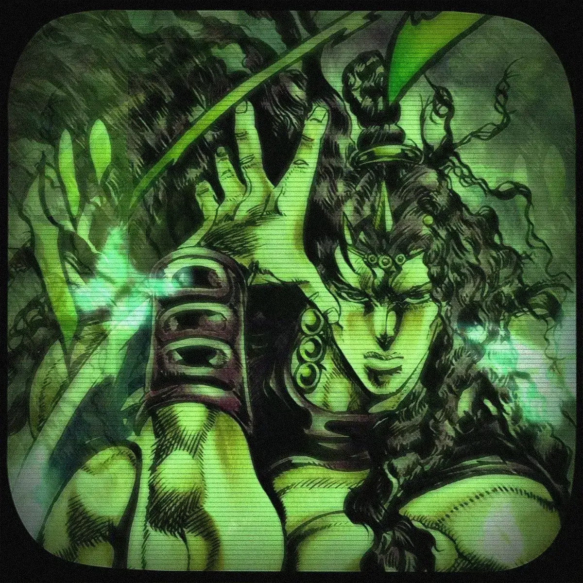 Avatar of Kars