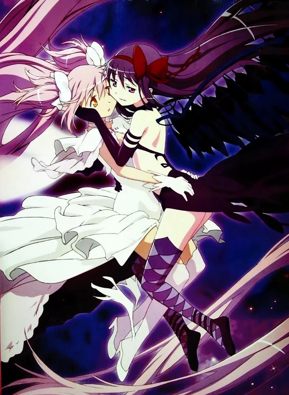 Avatar of Devil Homura Akemi