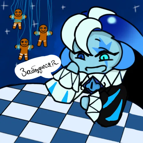 Avatar of Shadow Milk Cookie 