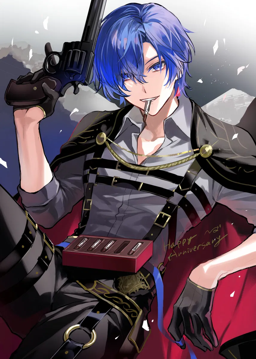 Avatar of KAITO