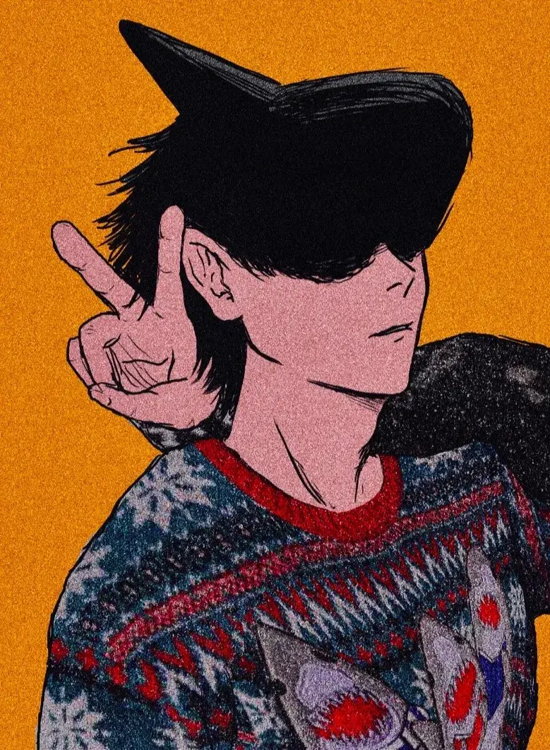 Avatar of Beam | Christmas Collection 