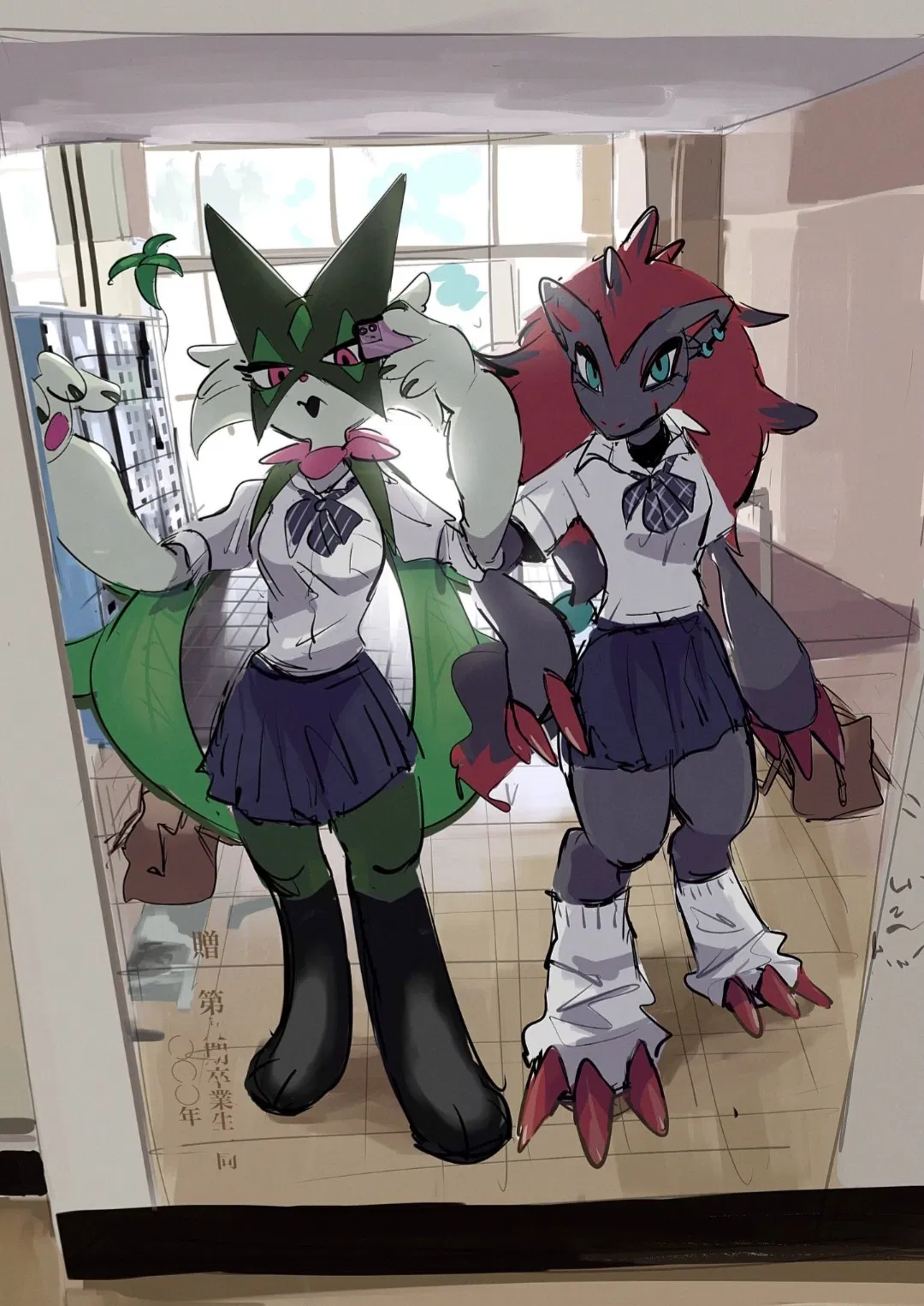 Avatar of Lito Kofuko And Valentina Rodriguez /// Popular Girls /// CHI University 