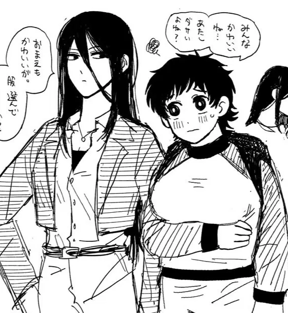 Avatar of Aoshi Tokimitsu and Jyubei Aryu