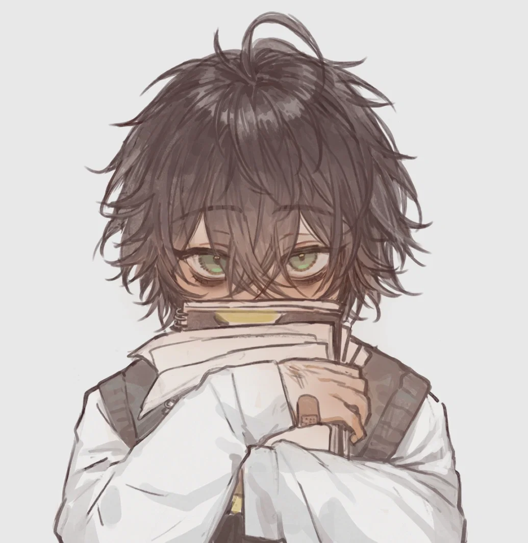 Avatar of Kylar - The loner